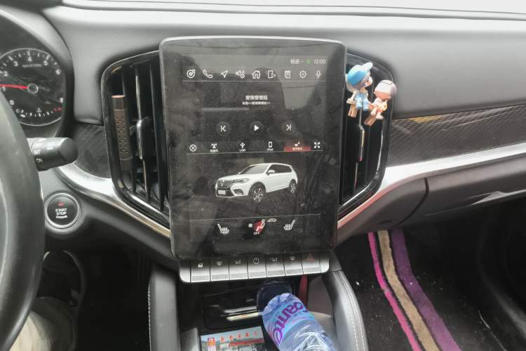 Used Brilliance V7 2018 280T DCT Luxury Model 5 Seats
