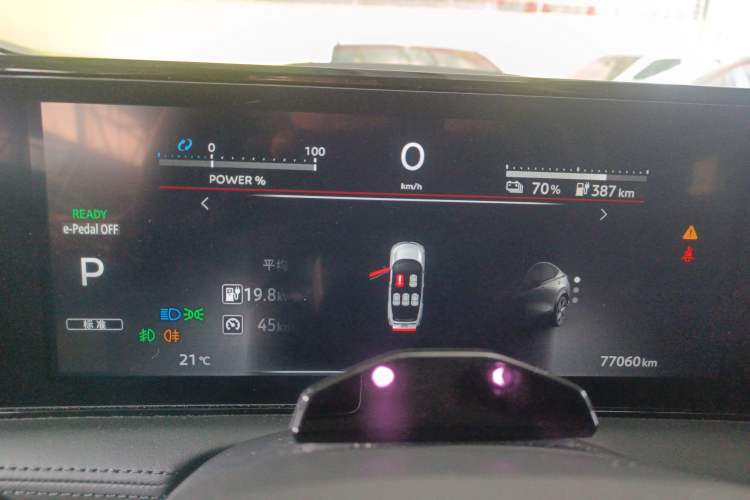 Used Nissan ARIYA 2022 Two-Wheel Drive Long Range Top-Tier Version
