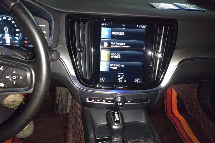 Used Volvo S60 2021 T3 SmartDrive Luxury Edition