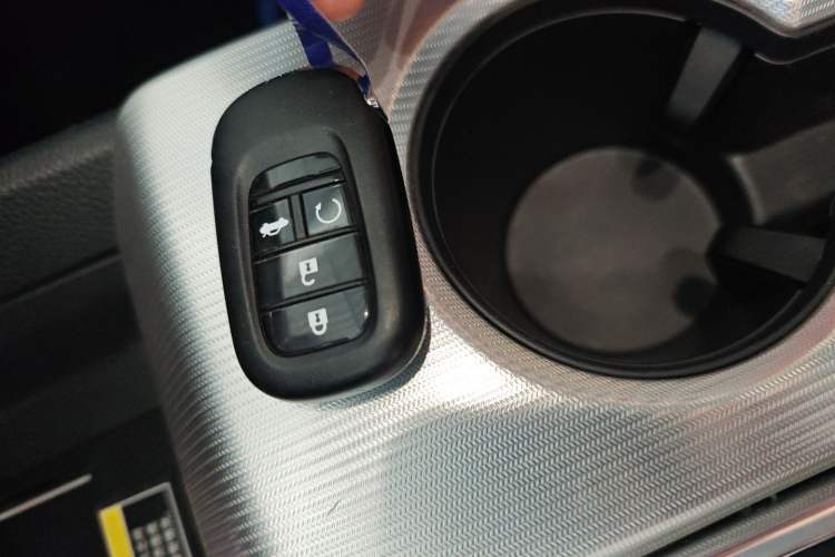 Used Honda Integra 2023 2.0L eHEV Sharp – Premium Edition Vehicle Key