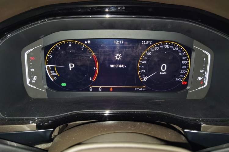 Used Volkswagen Viloran 2020 330TSI Luxury Edition