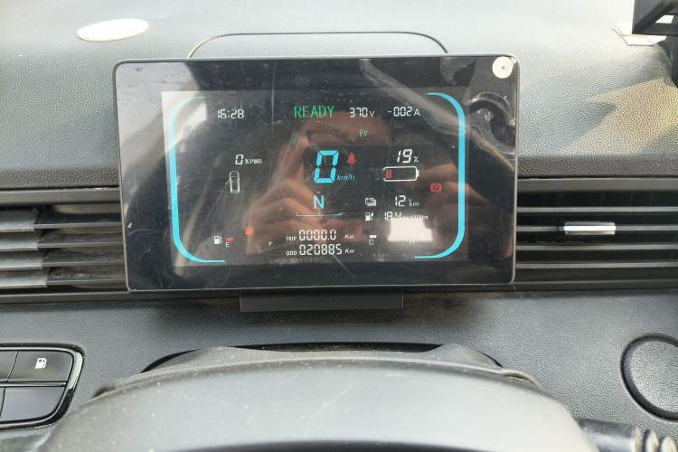 Used Linxys Huangjinka 2023 Leading Edition 13.26 kWh
