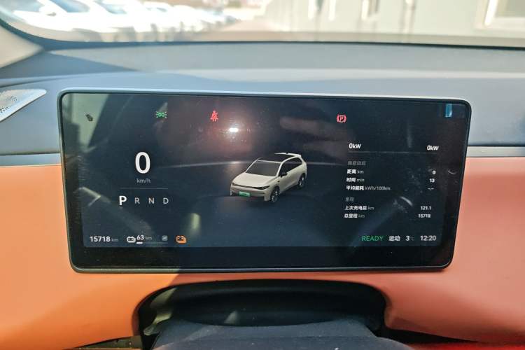 Used Leapmotor C10 2024 530 Smart Edition
