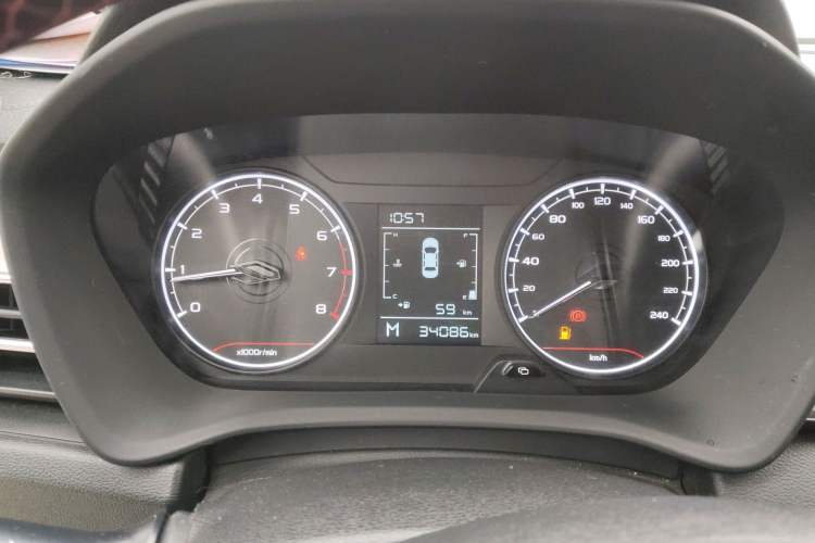 Used Geely Auto Vision X3 2021 PRO 1.5L Manual Elite Model
