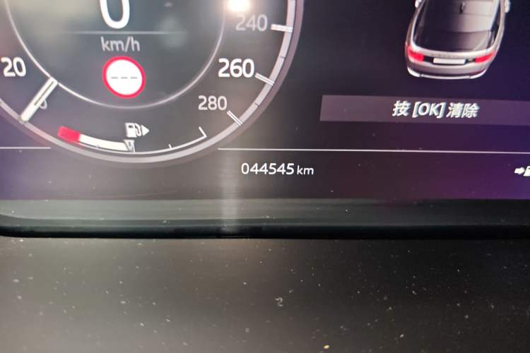 Used Land Rover Discovery Sport 2020 249 PS R-Dynamic Performance Edition
