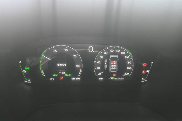 Used Honda CR-V New Energy 2023 2.0L ePHEV Flagship Edition