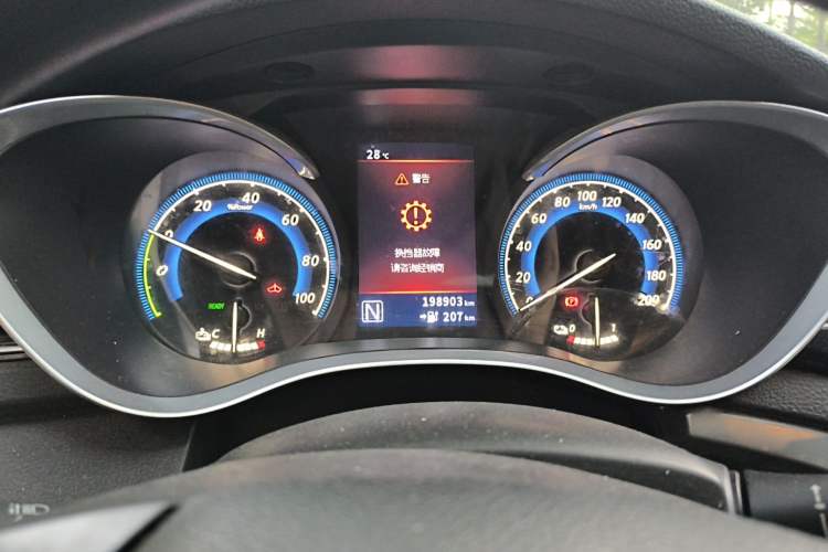 Used Venucia D60EV 2022 Standard Range Smart Drive Version