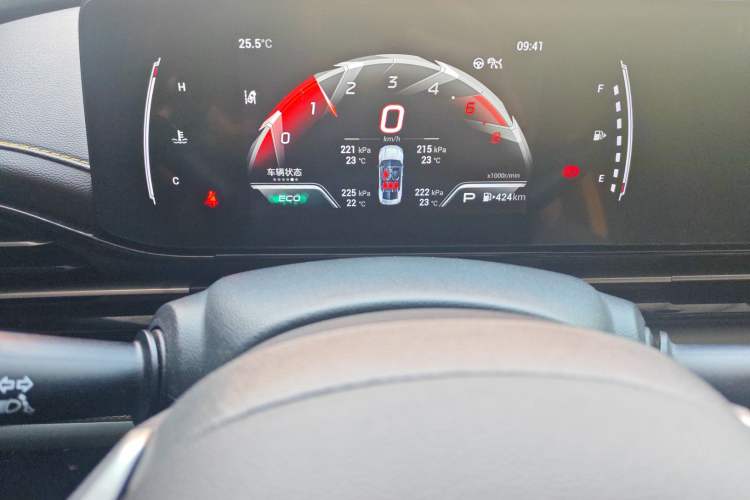 Used GAC Trumpchi EMPOW 2021 270T DCT J11 Version Instrument Cluster