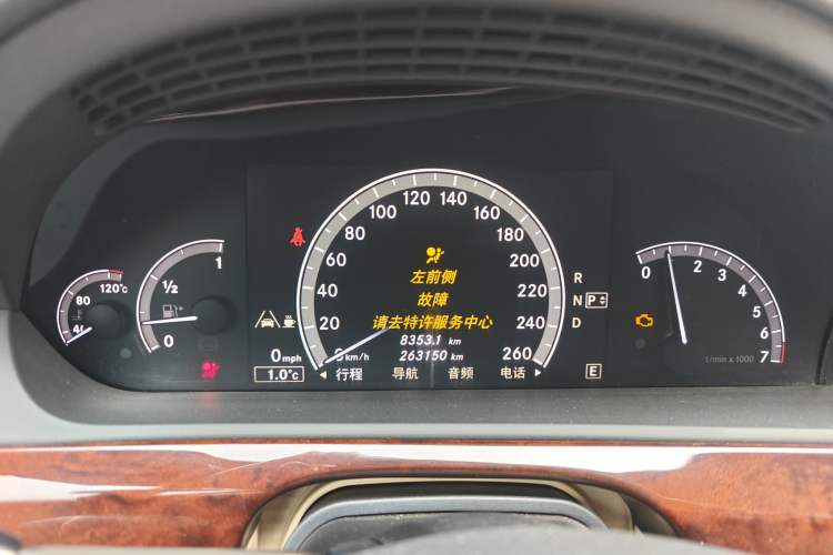 Used Mercedes-Benz S-Class 2011 S 350 L CGI 4MATIC
