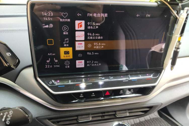 Used Volkswagen ID.4 CROZZ 2022 Long-Range Lite PRO Edition
