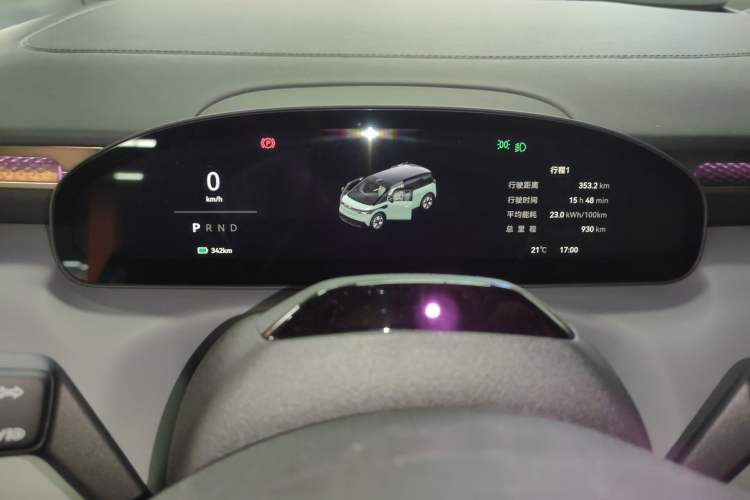 Used Zeekr MIX 2025 Intelligent Driving Version
