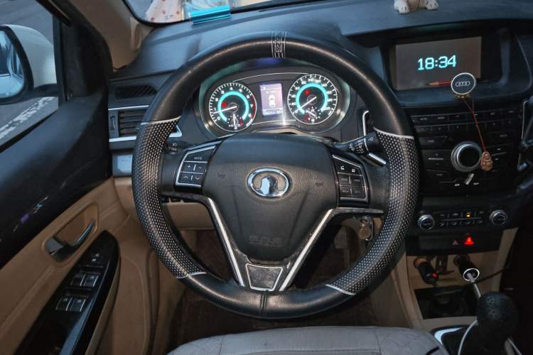 Used Great Wall C30 2015 1.5L Manual Luxury Model