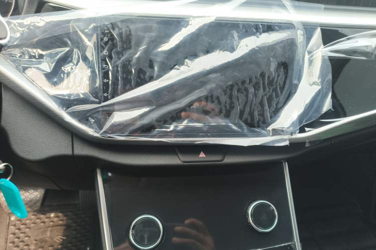 Used Chery Arrizo 5 2021 PRO 1.5L CVT Youth Edition Audio And AC Panel