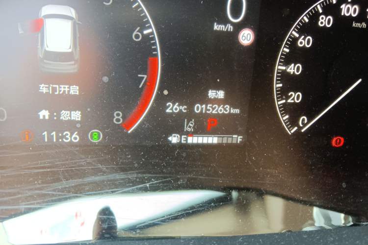 Used Honda CR-V 2024 240TURBO Two-Wheel-Drive FENGSHANG Edition 5 Seats