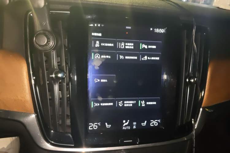 Used Volvo S90 2019 T5 Zhiyi Edition