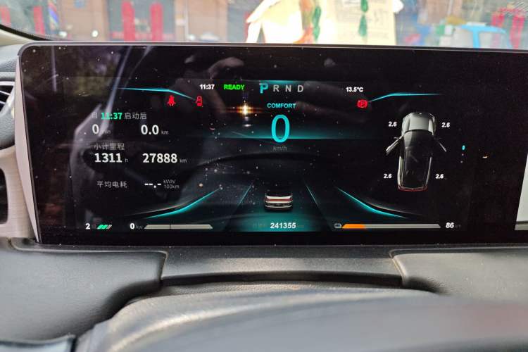 Used NETA U 2022 Zhi400 Pro Lithium Iron Phosphate
