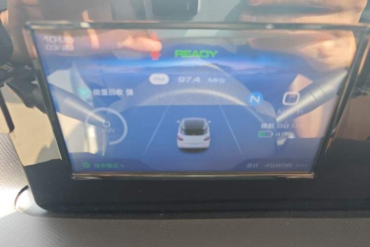 Used Wuling Bingo 2023 203km Light Edition
