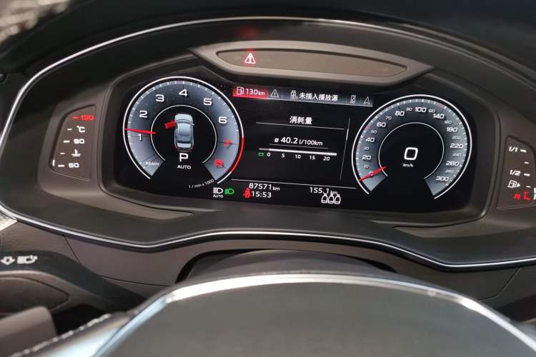 Used Audi A6L 2021 40 TFSI Luxury Dynamic Edition