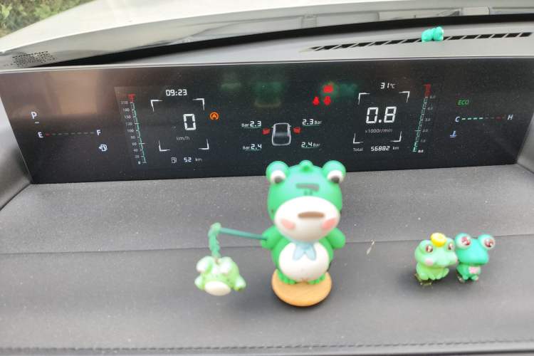 Used CHANGAN Eado DD 2023 Blue Whale NE 1.5T GDI DCT Prestige Model
