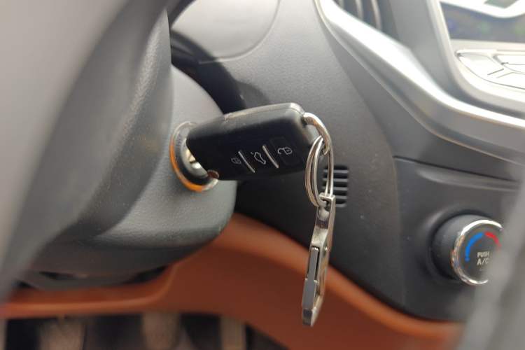 Used Geely Auto Diamond 2019 1.5L Manual Entry-Level Model Vehicle Key