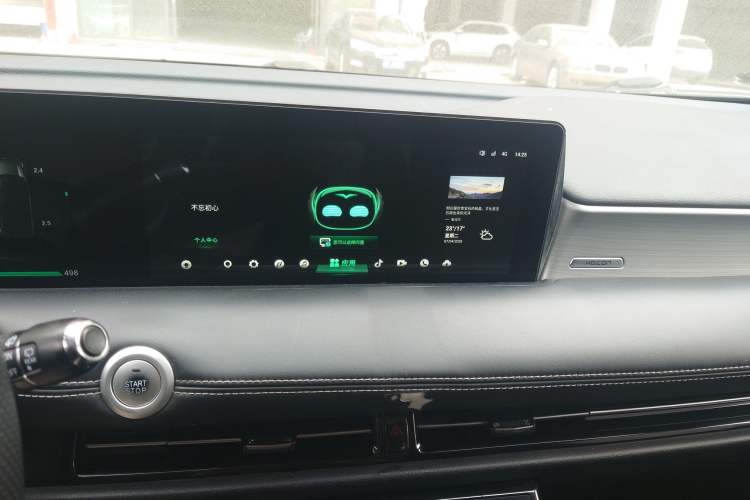 Used NETA U 2021 Pro 500 Global Edition