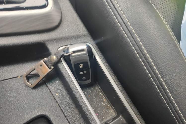 Used Geely Auto Vision X3 2017 1.5L Automatic Luxury Model Vehicle Key