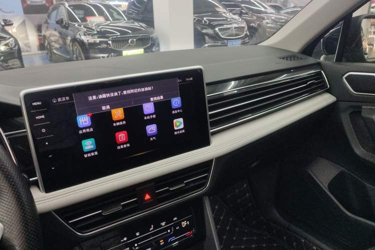 Used Volkswagen Tiguan L 2022 330TSI Automatic Two-Wheel Drive Smart Edition