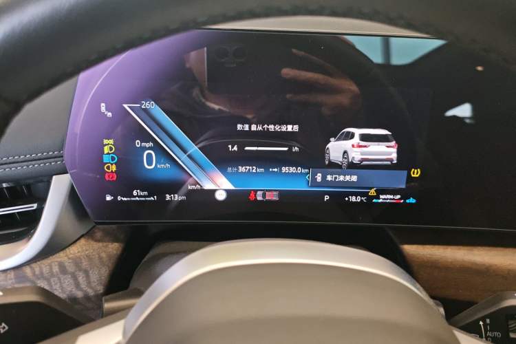 Used BMW X1 2023 xDrive25Li X Design Package
