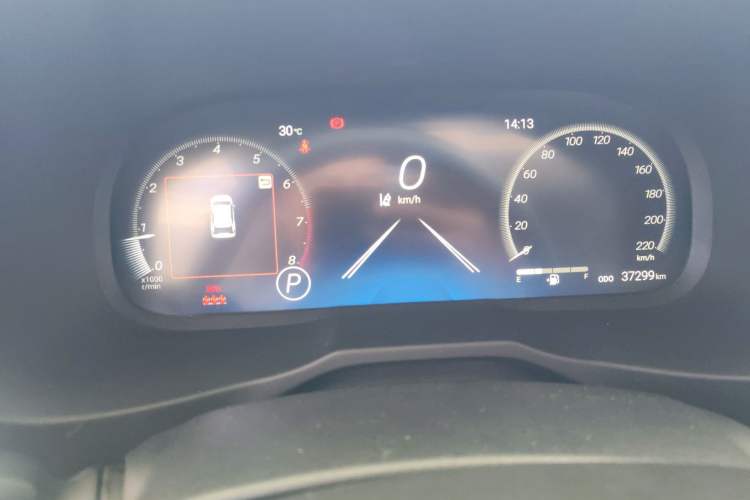 Used Toyota RAV4 2023 2.0L CVT Two-Wheel Drive Fashion Plus Edition Instrument Cluster