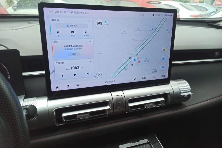 Used GAC Trumpchi EMKOO 2022 2.0 ATK TwinStar Pro Edition Audio And AC Panel