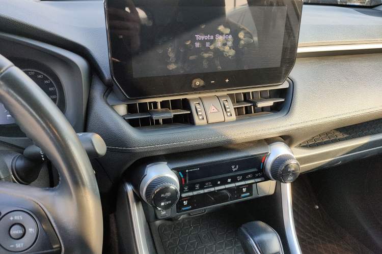 Used Toyota Wildlander 2023 Dual-Motor 2.5L E-CVT Four-Wheel Drive Prestige Edition