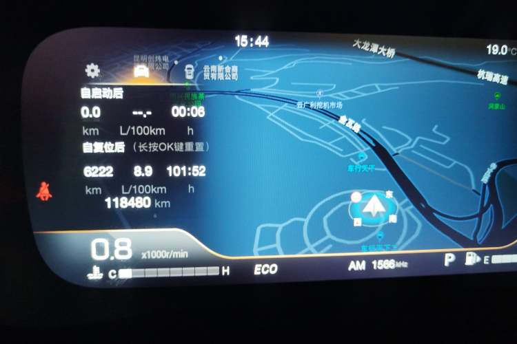 Used GAC Trumpchi M8 2021 Lingxiu Series 390T Deluxe Edition