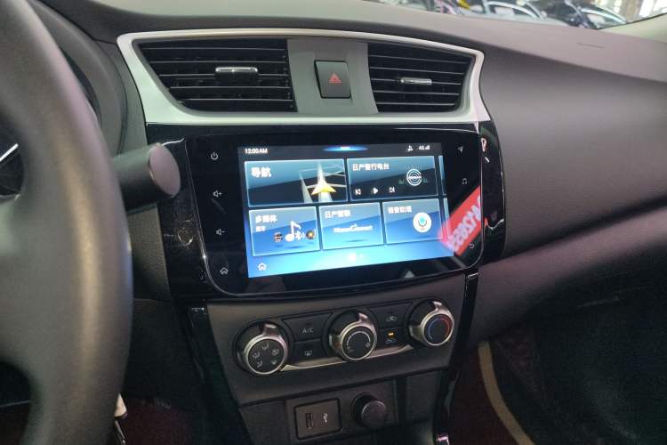 Used Nissan Sylphy 2019 Classic 1.6XL CVT Luxury Edition Audio And AC Panel