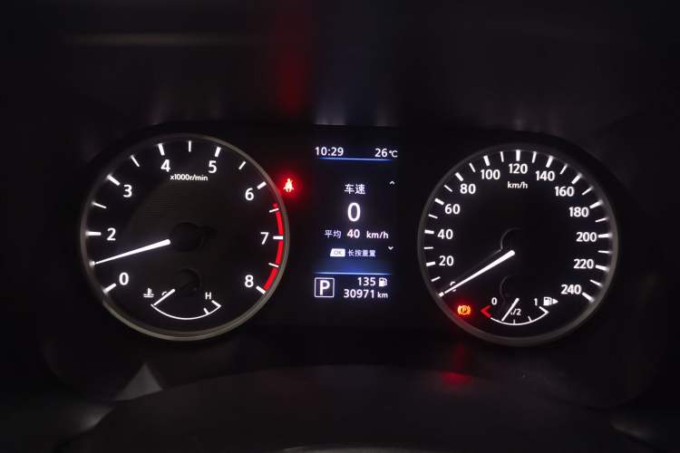 Used Nissan Sylphy 2022 1.6L XL CVT Enjoyment Edition Instrument Cluster