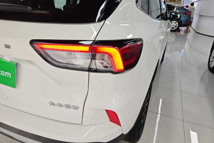 Used Ford Escape 2024 EcoBoost 245 Two-Wheel-Drive Titanium Edition