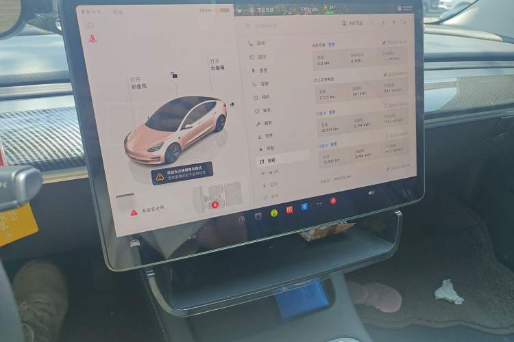 Used Tesla Model 3 2022 Rear-Wheel-Drive Version Audio And AC Panel