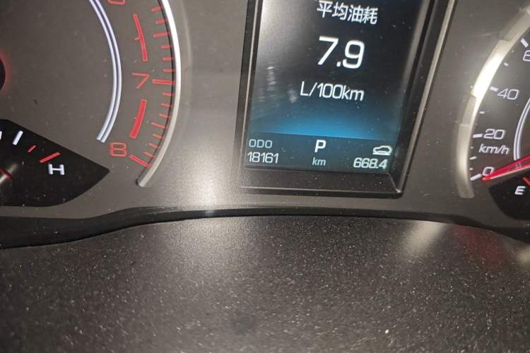 Used Haval H4 2020 Enjoy Edition 1.5T DCT Joy

