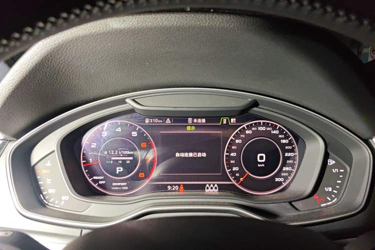 Used Audi Q5L 2018 40 TFSI Prestige Fashion Edition China VI
