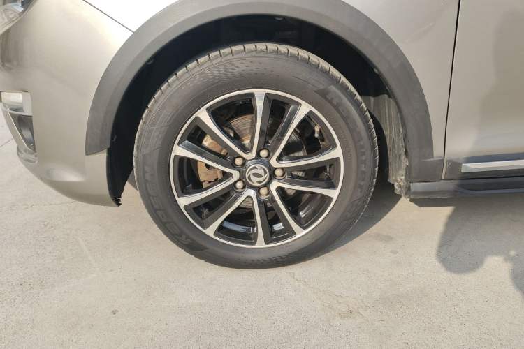 Used FORTHING S500 2016 1.5L Manual Luxury Model
