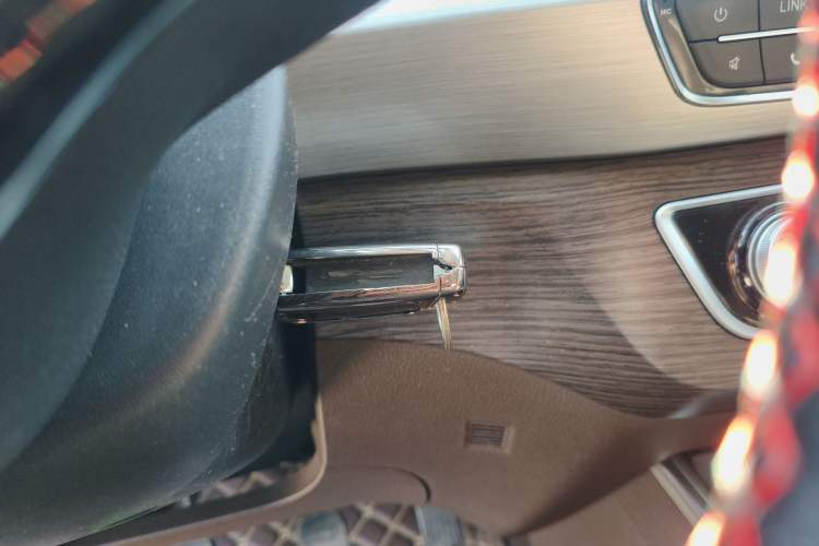 Used FORTHING Joyear X5 2017 1.6L Manual Luxury Model Vehicle Key