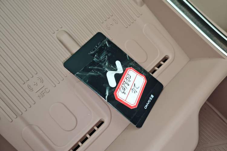 Used ONVO Luxeed L90 2025 Model—Max Six-Seater Version