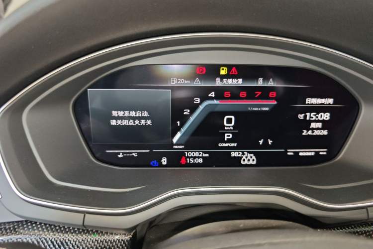 Used Audi S5 2023 S5 3.0T Sportback Instrument Cluster