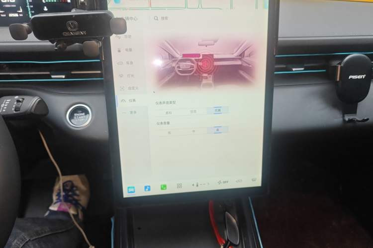 Used CHANGAN Eado DD 2023 Blue Whale NE 1.5T GDI DCT Enjoy Edition
