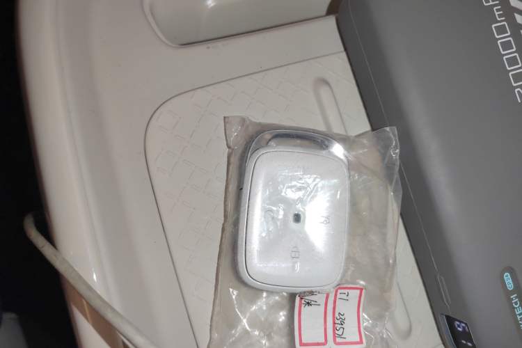 Used ARCFOX T1 2025 Model 425 PRO