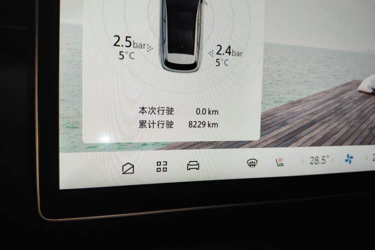 Used ARCFOX Alpha T5 2025 630 Shenxing Edition
