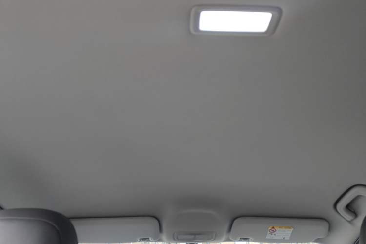 Used Geely Galaxy Geome 2025 UP 410km Exploration Edition Headliner