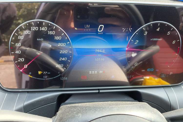 Used Mercedes-Benz C-Class 2022 Revised C 260 L Starry Night Sport Edition