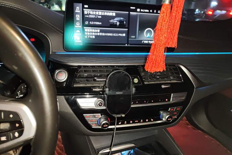 Used BMW 5 Series New Energy 2021 535Le M Sport Package Audio And AC Panel