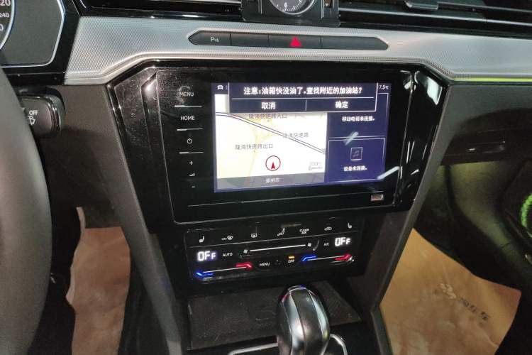 Used Volkswagen Magotan GTE Plug-in Hybrid 2020 GTE Luxury Model