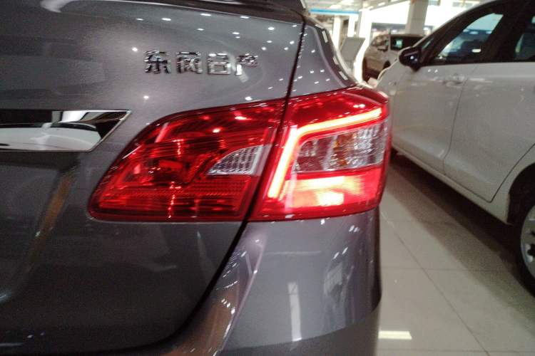 Used Nissan Sylphy 2024 Classic 1.6XE CVT Comfort Edition